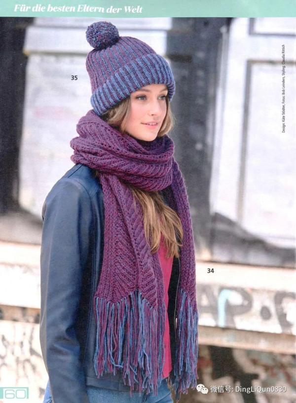 「鉤編圖解」Hakeln最新設計的60款家居小物及服飾(簡易圖解) 「鉤編圖解」Hakeln最新設計的60款家居小物及服飾(簡易圖解)