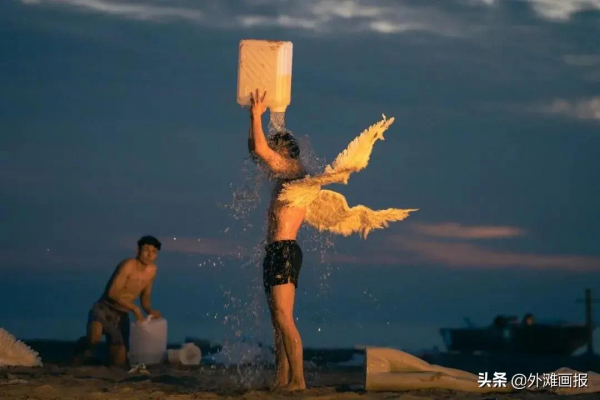 我在阿那亞，瘋到凌晨三點