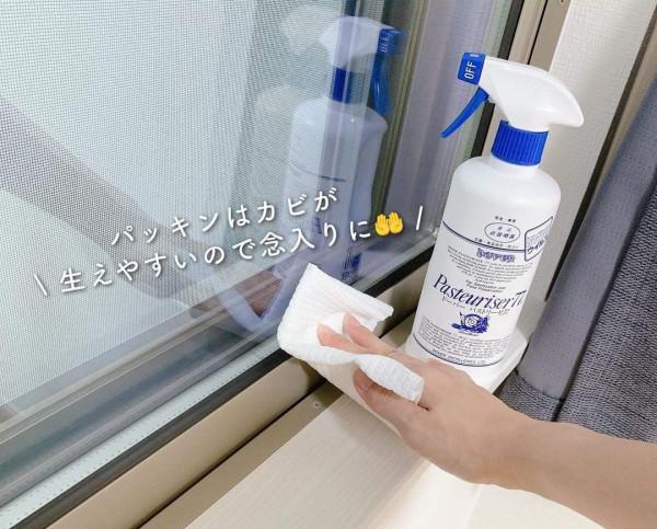 日本主婦變態級清潔!窗戶、浴霸、廚房縫隙全不放過,10分鐘搞定 日本主婦變態級清潔!窗戶、浴霸、廚房縫隙全不放過,10分鐘搞定