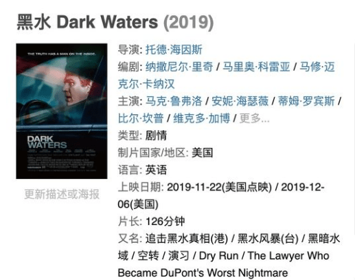 “不粘鍋”有毒?還是不粘鍋塗層有毒?使用方法是關鍵 “不粘鍋”有毒?還是不粘鍋塗層有毒?使用方法是關鍵