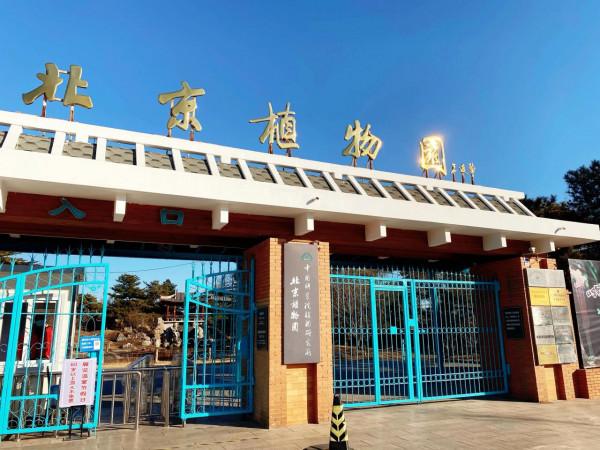 北京週末去哪兒?冬天室內遊玩遛娃的好地方!門票只要10塊錢 北京週末去哪兒?冬天室內遊玩遛娃的好地方!門票只要10塊錢