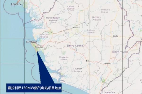 近期10大海外新籤 | 電建、交建、中國路橋、中鋼裝置等