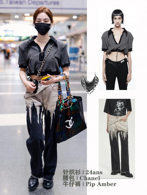 秋季毛衣如何穿得甜美復古和優雅？古力娜扎、趙露思6套穿搭絕美