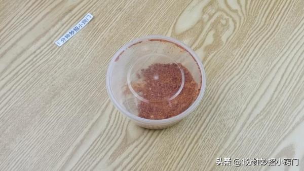 打包盒切一刀,改造一下,放家裡太實用了 打包盒切一刀,改造一下,放家裡太實用了