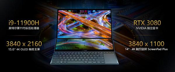 引領行業潮流 , 華碩新產品亮相釋出會 引領行業潮流 , 華碩新產品亮相釋出會