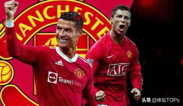 盤點2021世界足壇10件大事