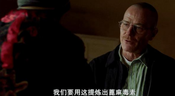 蓖麻在中國農村很常見，為什麼會被美國列為國家機密與戰略物資？