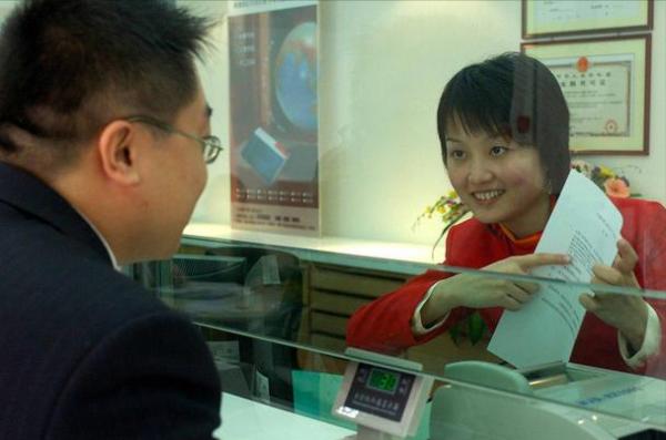 現在的100萬,10年後值多少錢?100萬存銀行,10年後本息是多少? 現在的100萬,10年後值多少錢?100萬存銀行,10年後本息是多少?