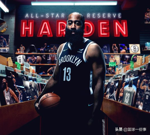 哈登領銜東部全明星，範喬丹逆襲，歐文沒人支援，騎士成最大贏家