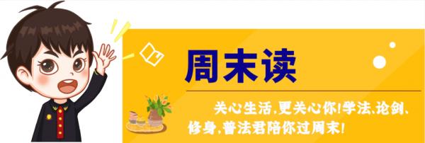古代人說“普通話”嗎? 古代人說“普通話”嗎?