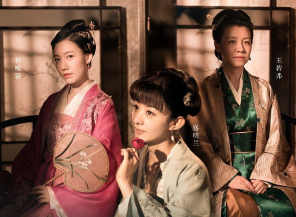 趙麗穎新劇播完兩集不見人，跨界懸疑題材變大BOSS,告別小白花