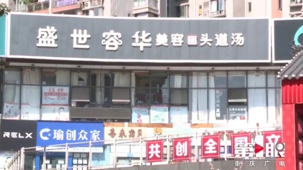 女子花4萬做“白髮轉黑”,結果治療就是拔白頭髮,網友:我媽差點嘗試了 女子花4萬做“白髮轉黑”,結果治療就是拔白頭髮,網友:我媽差點嘗試了