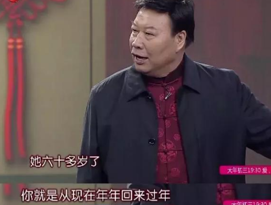 “大孝子”魏積安:母親只有一個,為母親退出春晚 “大孝子”魏積安:母親只有一個,為母親退出春晚