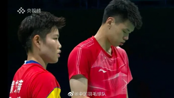 2021西安全運會 雅思為何再輸黃鴨？