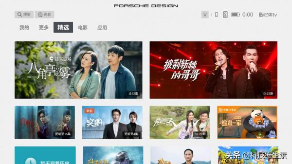 2021哪款便攜投影儀值得買:5款2000-8000元便攜投影儀橫評 2021哪款便攜投影儀值得買:5款2000-8000元便攜投影儀橫評