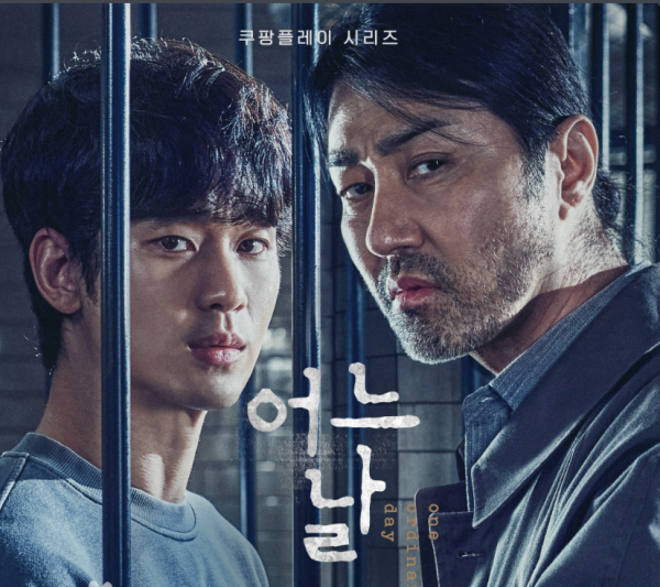 2021年12月佳片推薦