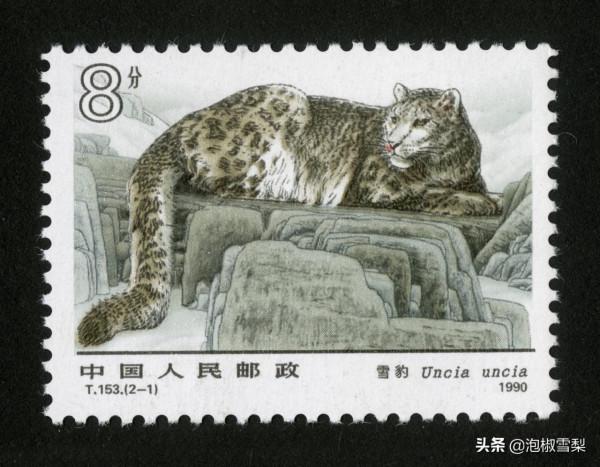 中國1990年發行的全部郵票圖片|白求恩.亞運會.秦始皇陵.核電站 中國1990年發行的全部郵票圖片|白求恩.亞運會.秦始皇陵.核電站