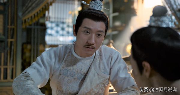 盤點《風起洛陽》10大帥哥,黃軒王一博之外,你還記住了誰? 盤點《風起洛陽》10大帥哥,黃軒王一博之外,你還記住了誰?
