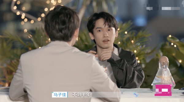 《心動4》素人嘉賓都要提前三個月減肥?難怪狀態那麼好 《心動4》素人嘉賓都要提前三個月減肥?難怪狀態那麼好