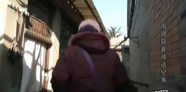 北京四合院房租29元一個月,騰退補償570萬,驚訝之餘,你怎麼選 北京四合院房租29元一個月,騰退補償570萬,驚訝之餘,你怎麼選