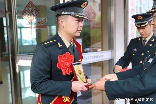 部隊上的嘉獎是什麼意思？和立功有什麼不一樣？