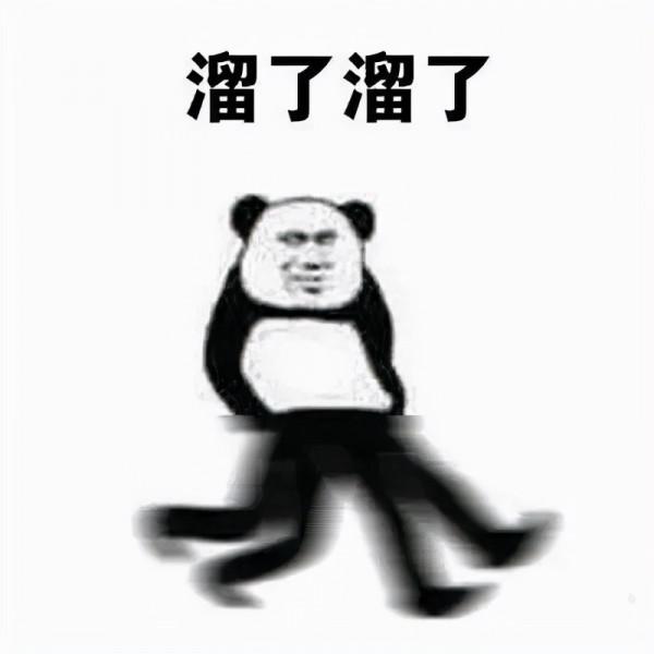 華人男子加拿大買房 被騙走$348萬鉅款 合夥人卻狂賺數百萬 華人男子加拿大買房 被騙走$348萬鉅款 合夥人卻狂賺數百萬