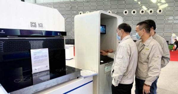 打造觸顯領域新型產品及解決方案,東超科技亮相2021世界製造大會 打造觸顯領域新型產品及解決方案,東超科技亮相2021世界製造大會