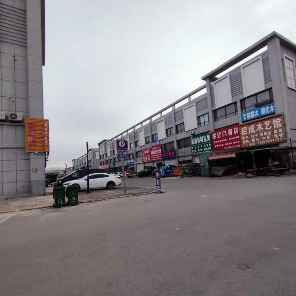 遼寧匯美建材建材家居廣場 不僅場地大 而且一排排店面 非常美麗氣派 遼寧匯美建材建材家居廣場 不僅場地大 而且一排排店面 非常美麗氣派