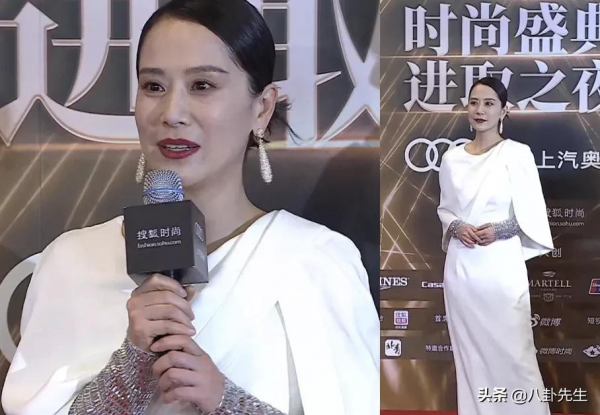 時尚盛典:55歲李若彤秀腹肌,袁姍姍大變臉,婁藝瀟穿漢服走紅毯 時尚盛典:55歲李若彤秀腹肌,袁姍姍大變臉,婁藝瀟穿漢服走紅毯