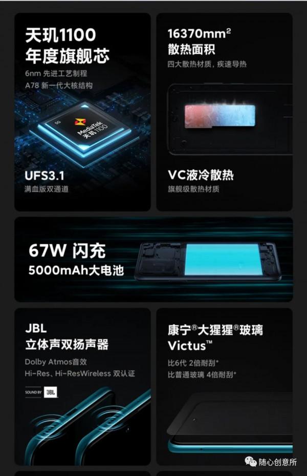 1.5-2k價位手機分享 1.5-2k價位手機分享