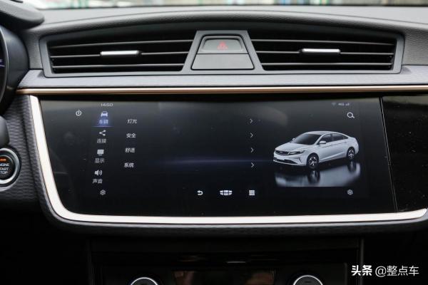 既好看又耐用,三輛頂配不過10萬的緊湊型家轎,是否有你的菜? 既好看又耐用,三輛頂配不過10萬的緊湊型家轎,是否有你的菜?