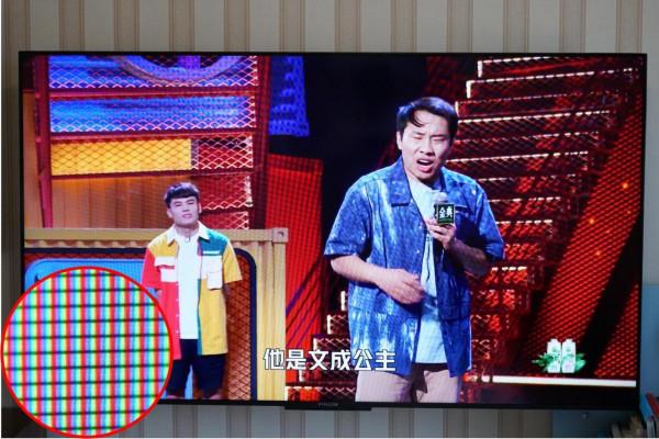 FFALCON雷鳥S545C系列新品首發，帶你輕鬆看懂技術引數