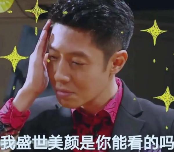 撒貝南是如何成為“凡爾賽”的?從小被保送北大,網友:羨慕不來 撒貝南是如何成為“凡爾賽”的?從小被保送北大,網友:羨慕不來