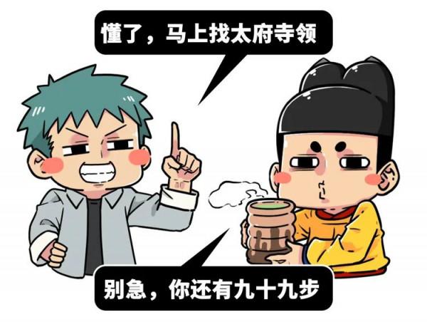 古代皇帝賞黃金萬兩是當面直接發嗎?領到假錢該怎麼辦? 古代皇帝賞黃金萬兩是當面直接發嗎?領到假錢該怎麼辦?