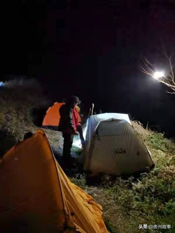 貴州雷公山徒步之行發現一個藏在&OpenCurlyDoubleQuote;深山裡的桃花源&rdquo;