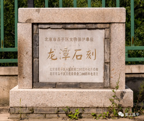 北京有個風景秀美的村莊,溪流疊水,野花遍地,現在去正好 北京有個風景秀美的村莊,溪流疊水,野花遍地,現在去正好