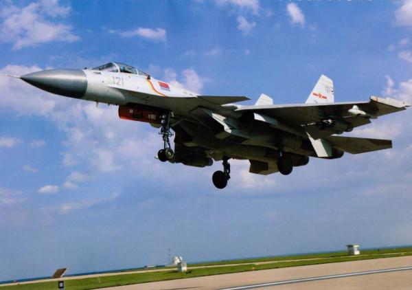 中國殲16H即將服役新航母?500千米精準獵殺預警機,美媒:有可能 中國殲16H即將服役新航母?500千米精準獵殺預警機,美媒:有可能