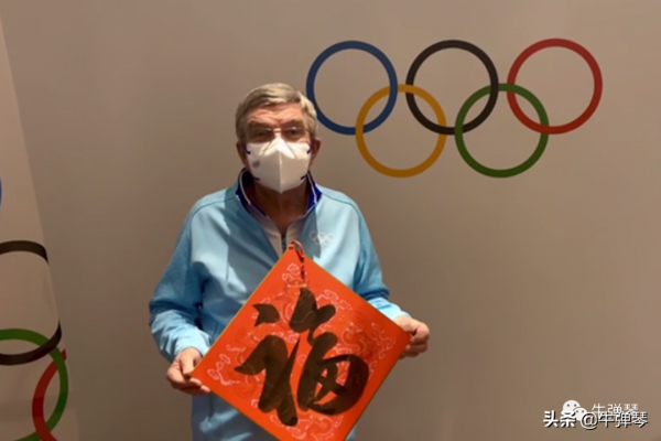 大年初一，三個好訊息和三個壞訊息