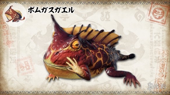 《怪物獵人：崛起》更新“環境生物百科全書”