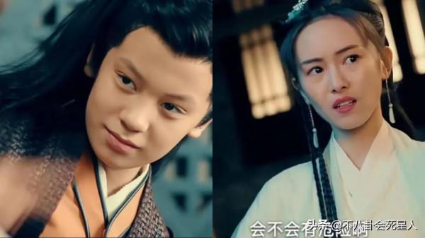 新《寶蓮燈》《少年包青天》等翻拍劇，主角個個辣眼睛