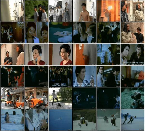 當年向華強陳惠敏非常生氣,集齊兩大幫派聯手,找出“幕後黑手” 當年向華強陳惠敏非常生氣,集齊兩大幫派聯手,找出“幕後黑手”