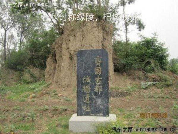 “孟姜女哭長城”原型真實發生地終於找到了 “孟姜女哭長城”原型真實發生地終於找到了