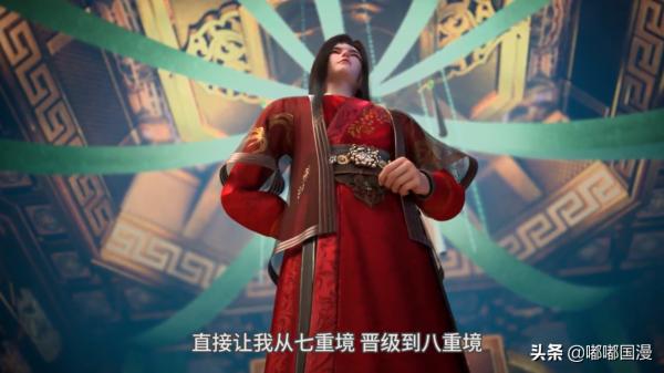 元龍作者也看不下去魔改了，粉絲：元龍什麼時候出第二季？