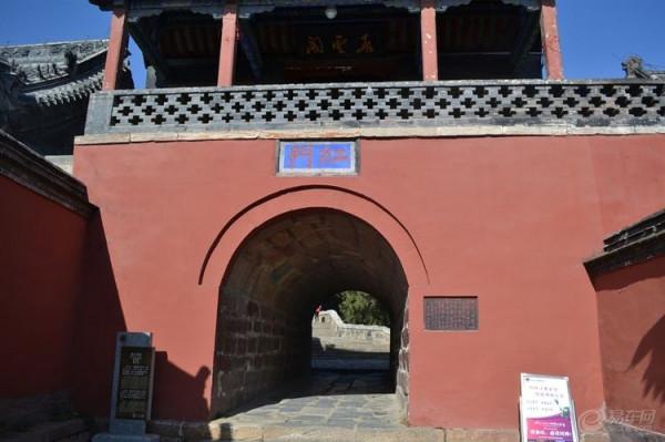 《泰山漫步》之三——漫步摩崖翰墨間 (1)