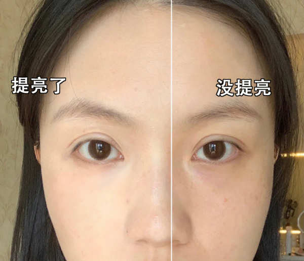 為什麼你化了妝還是不好看? 為什麼你化了妝還是不好看?