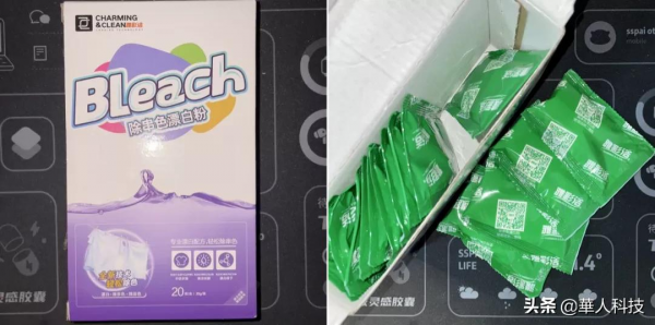 我們最近又買了 6 個 100 元左右的好東西 我們最近又買了 6 個 100 元左右的好東西