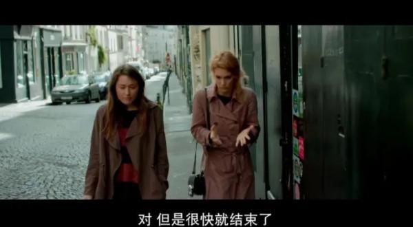 對於她而言，中年危機就是&OpenCurlyDoubleQuote;機遇&rdquo;
