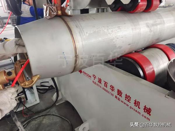 等離子焊打底氬弧焊蓋面管道自動焊機運用