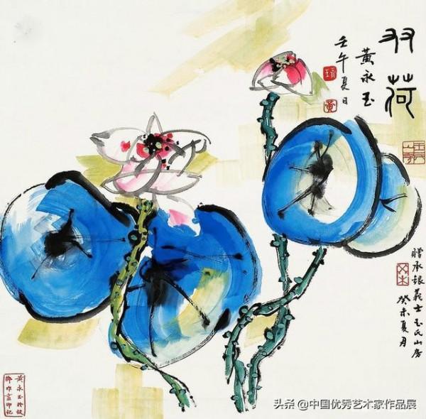 正月十五鬧元宵&mdash;&mdash;當代藝術名家作品聯展
