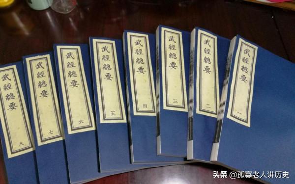 漫談古代中、外戰爭中化學武器的運用，知識不發達情況下的殺手鐧